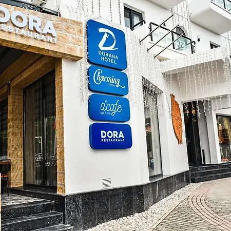 Dorana 酒店 凯里尼亚